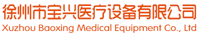 廣東特菱節(jié)能空調(diào)設備有限公司